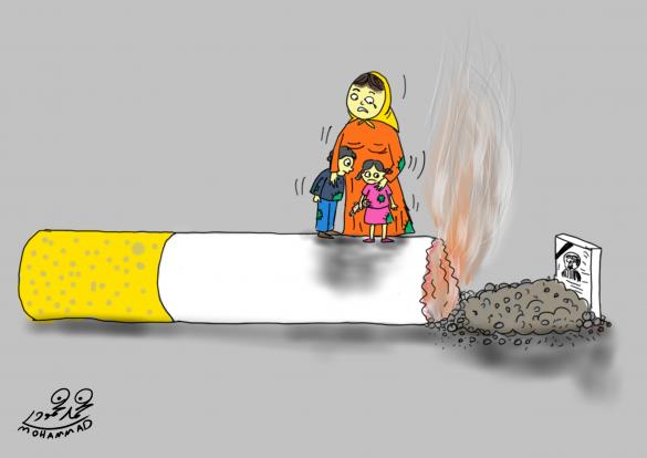 سیگار و خانواده 